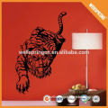 New product appealing repositionable 3d character animal pvc flocking wall sticker